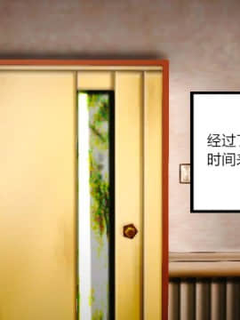 [AA大魔王]新婚妻子与蔡老板1-10_0138