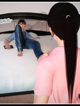 [AA大魔王]新婚妻子与蔡老板1-10_0257