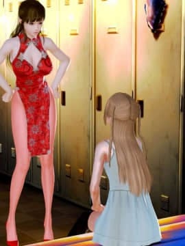 [3D]迷糊的媽媽 Chapter 2 - 精品篇_0030