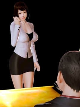 [3D]迷糊的媽媽 Chapter 3 - 秘書篇_0005