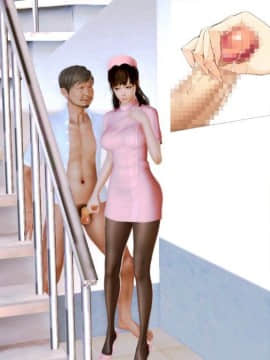 [3D]迷糊的媽媽 Chapter 6 - 醫生篇_0028