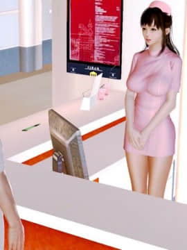 [3D]迷糊的媽媽 Chapter 6 - 醫生篇_0036