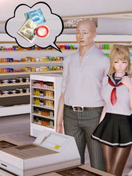 [3D]迷糊的媽媽 Chapter 8 End -無賴篇上_0095
