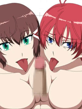 [アトリエ GONS] VVVな小部屋 (革命機ヴァルヴレイヴ)_191_f24_2