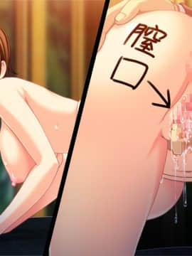 [アンダームーン] 秘蜜淫交地下クラブ ～媚薬に溺れる肢体～_cg499