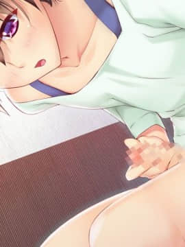 [スナック・ファクトリー] ママ隷奴 vol.2 夏子ママ編 ～ボクがヤらなきゃ、誰かにママがヤられちゃうっ！？～_00078