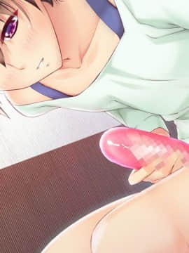 [スナック・ファクトリー] ママ隷奴 vol.3 智美ママ編 ～ウソつきはママのはじまり～_ev114iz