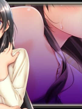 [スナック・ファクトリー] ママ隷奴 vol.3 智美ママ編 ～ウソつきはママのはじまり～__title_bg