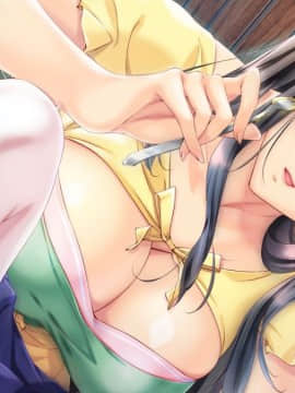 [スナック・ファクトリー] ママ隷奴 vol.4 理花ママ編 ～イジワルなあの娘を可愛いママにする方法～_ev204d