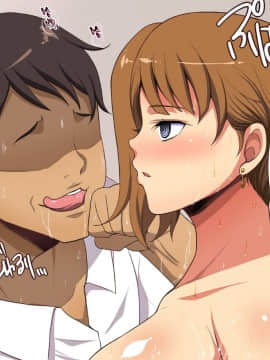 Saimin Seikatsu Shidouin Mob Otoko | 催眠生活指導員男路人_390_2_43