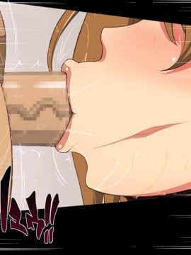 Saimin Seikatsu Shidouin Mob Otoko | 催眠生活指導員男路人_396_2_49