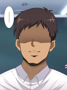 Saimin Seikatsu Shidouin Mob Otoko | 催眠生活指導員男路人_465_2_118