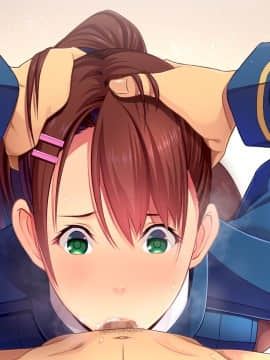 [CLOCKUP] 健全!変態公僕のツトメ_ev_hiy3_05