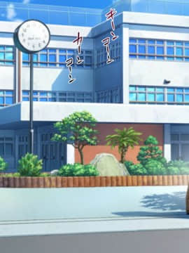 Gaki Ni Modotte Yarinaoshi!!!_0055_05_01