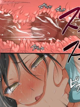 Gaki Ni Modotte Yarinaoshi!!!_0190_16_13