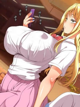 Gaki Ni Modotte Yarinaoshi!!!_0320_30_01