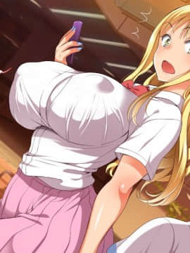 Gaki Ni Modotte Yarinaoshi!!!_0322_30_03