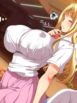 Gaki Ni Modotte Yarinaoshi!!!_0323_30_04