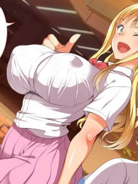 Gaki Ni Modotte Yarinaoshi!!!_0324_30_05