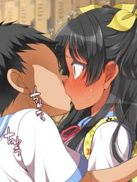 Gaki Ni Modotte Yarinaoshi!!!_0349_33_12