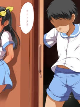 Gaki Ni Modotte Yarinaoshi!!!_0425_43_06