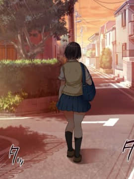 Gaki Ni Modotte Yarinaoshi!!!_0428_44_01