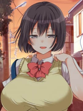 Gaki Ni Modotte Yarinaoshi!!!_0430_44_03