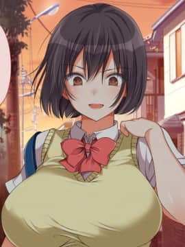 Gaki Ni Modotte Yarinaoshi!!!_0435_44_08