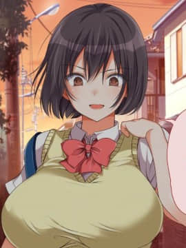 Gaki Ni Modotte Yarinaoshi!!!_0436_44_09