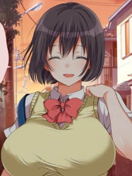 Gaki Ni Modotte Yarinaoshi!!!_0437_44_10