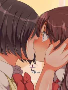 Gaki Ni Modotte Yarinaoshi!!!_0441_45_03