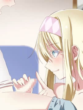 Tonikaku Otouto To Issen O Koetakatta Onee-Chan No Hanashi_00042