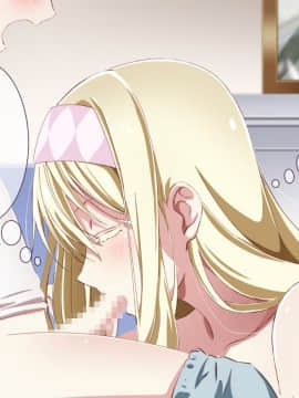 Tonikaku Otouto To Issen O Koetakatta Onee-Chan No Hanashi_00045