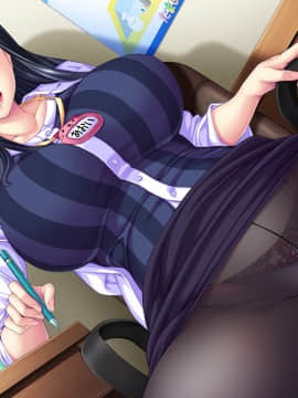 [WendyBell] 保育しちゃお! エッチな年上保母さんとイチャイチャお遊戯_001737