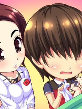 [WendyBell] 保育しちゃお! エッチな年上保母さんとイチャイチャお遊戯_004874