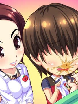 [WendyBell] 保育しちゃお! エッチな年上保母さんとイチャイチャお遊戯_004876