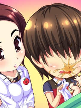 [WendyBell] 保育しちゃお! エッチな年上保母さんとイチャイチャお遊戯_004877