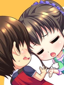 [WendyBell] 保育しちゃお! エッチな年上保母さんとイチャイチャお遊戯_004883