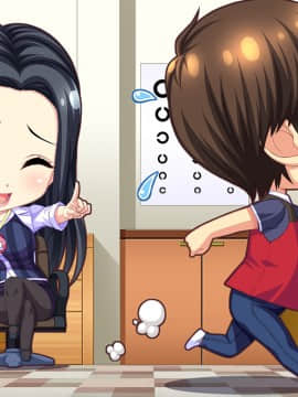 [WendyBell] 保育しちゃお! エッチな年上保母さんとイチャイチャお遊戯_004920