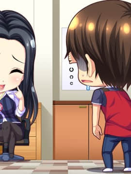 [WendyBell] 保育しちゃお! エッチな年上保母さんとイチャイチャお遊戯_004932