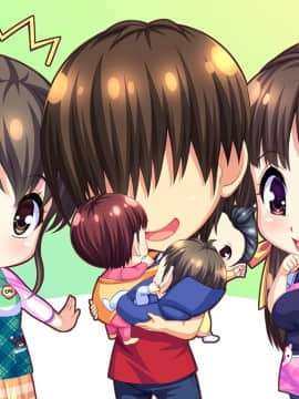 [WendyBell] 保育しちゃお! エッチな年上保母さんとイチャイチャお遊戯_004959