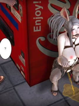 [3D]牝犬姊妹_0168