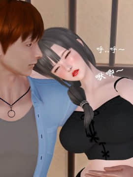 [3D]上了醉酒的小姨_0046