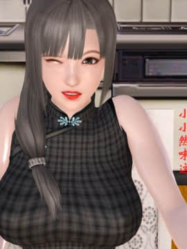 [3D]上了醉酒的小姨_0101