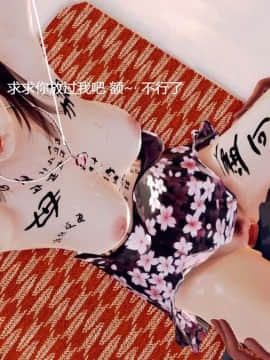 [3D]蛇蝎美人1-6_0007