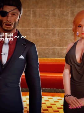 [3D]蛇蝎美人1-6_0115