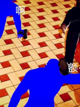[3D]蛇蝎美人1-6_0121