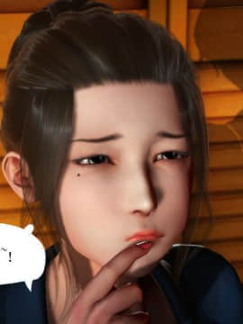 [3D]我的未婚妻 00-03(完)_0092
