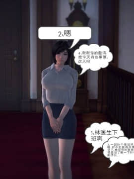 [3D]我们的爱 01-03部(完)_1135