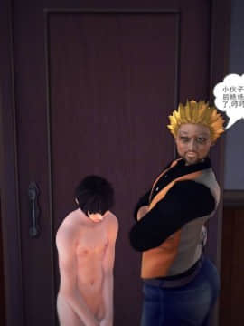 [3D]我们的爱 01-03部(完)_1345
